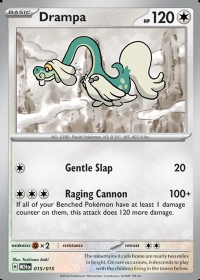 Drampa – McDonald's Collection 2024 nr 015/015 (Standard)