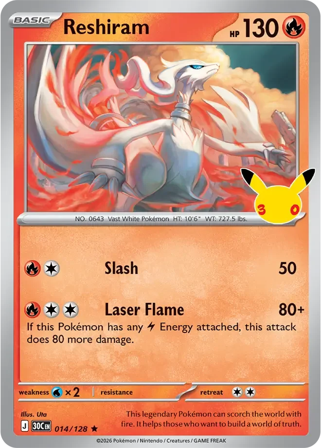 Reshiram 014/128 ME: 30th Celebration (Holo)