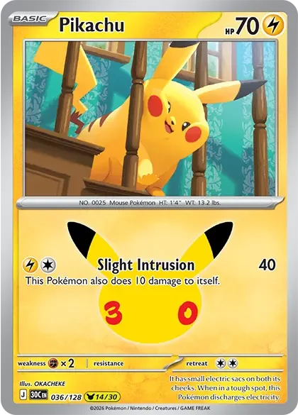 Pikachu 036/128 ME: 30th Celebration (Holo)