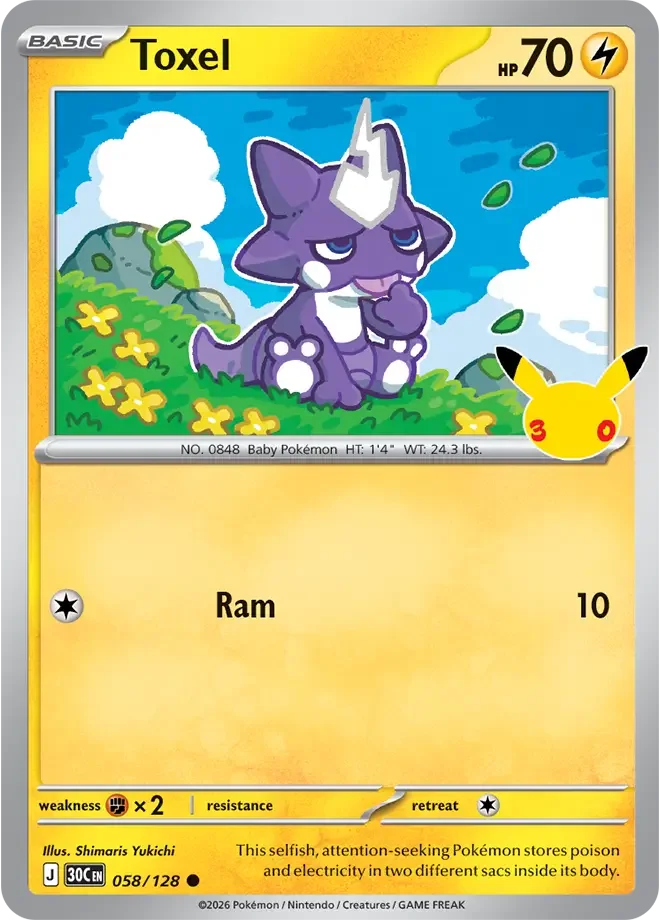 Toxel 058/128 ME: 30th Celebration (Holo)