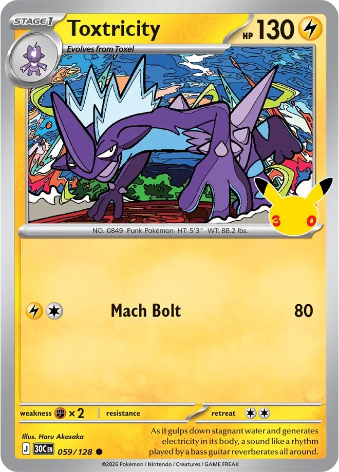 Toxtricity 059/128 ME: 30th Celebration (Holo)