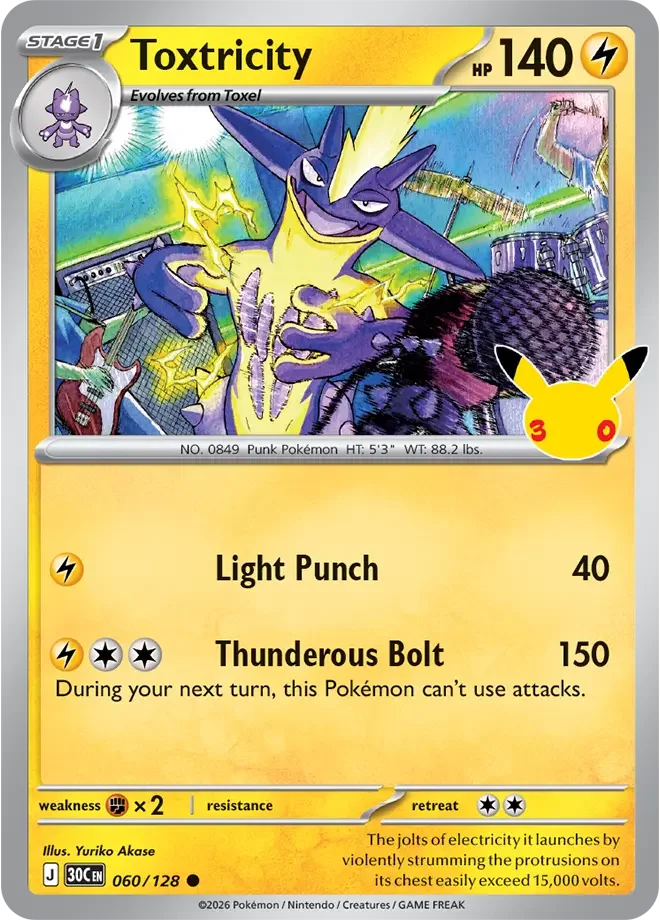 Toxtricity 060/128 ME: 30th Celebration (Holo)