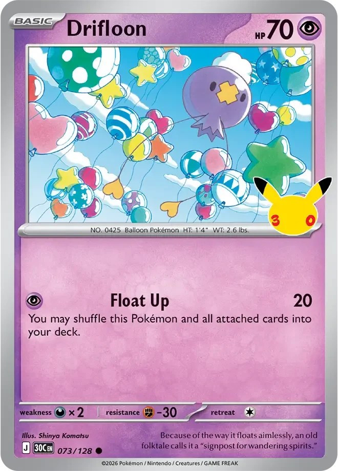 Drifloon 073/128 ME: 30th Celebration (Holo)