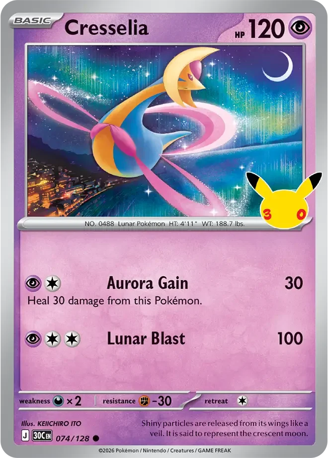 Cresselia 074/128 ME: 30th Celebration (Holo)