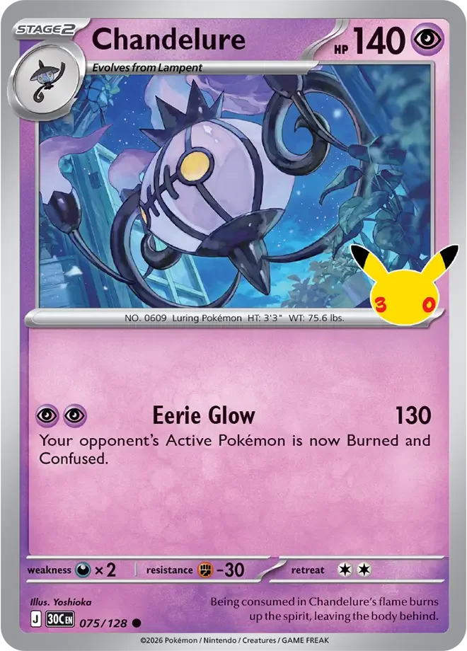 Chandelure 075/128 ME: 30th Celebration (Holo)