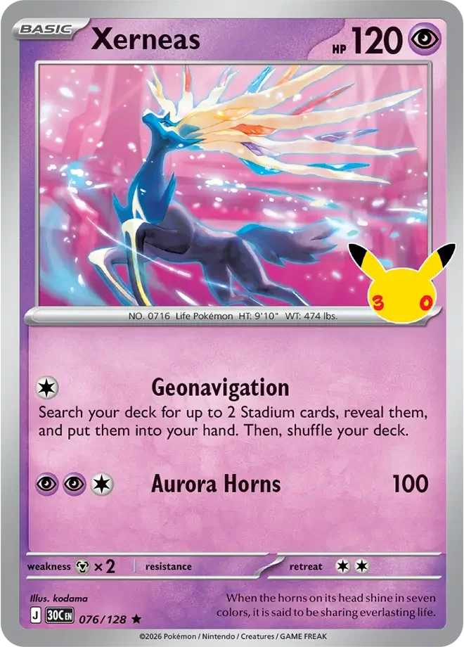 Xerneas 076/128 ME: 30th Celebration (Holo)