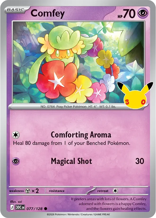 Comfey 077/128 ME: 30th Celebration (Holo)