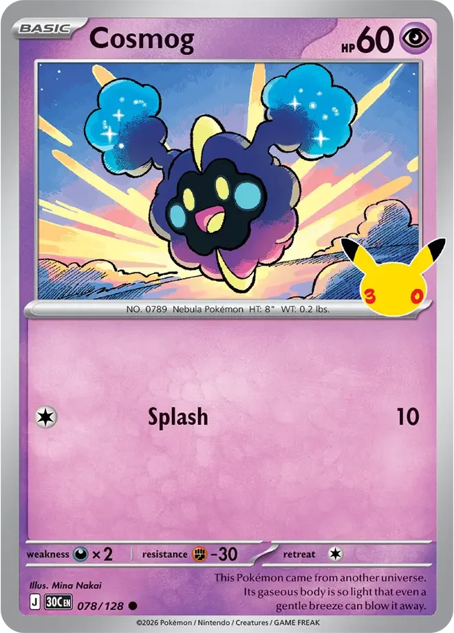 Cosmog 078/128 ME: 30th Celebration (Holo)