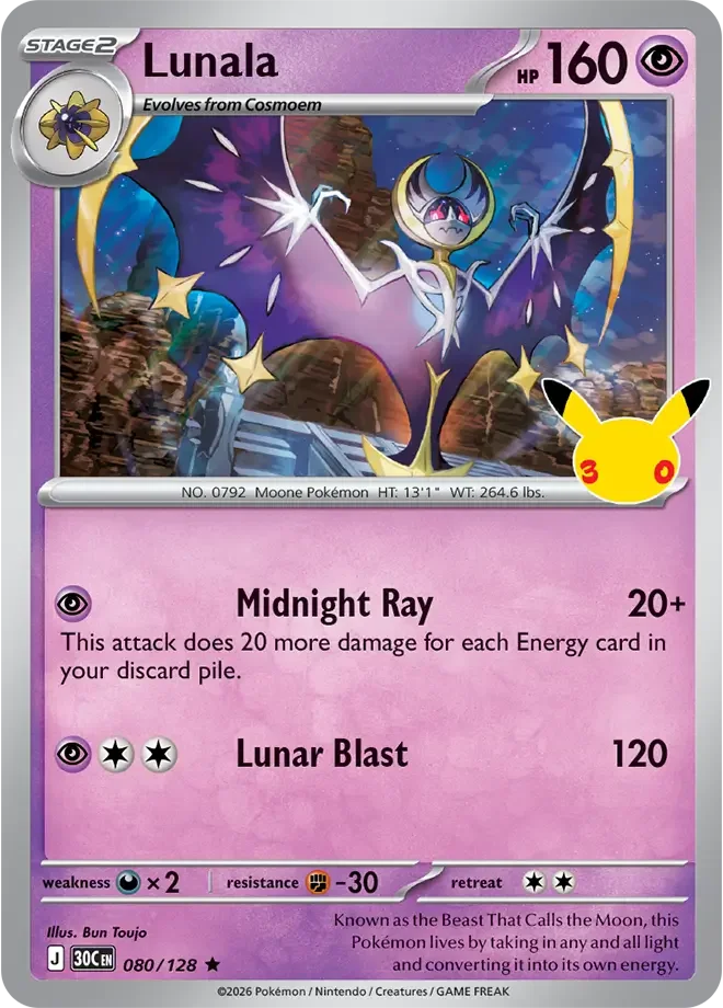 Lunala 080/128 ME: 30th Celebration (Holo)