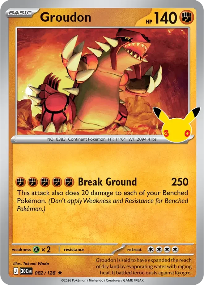 Groudon 082/128 ME: 30th Celebration (Holo)
