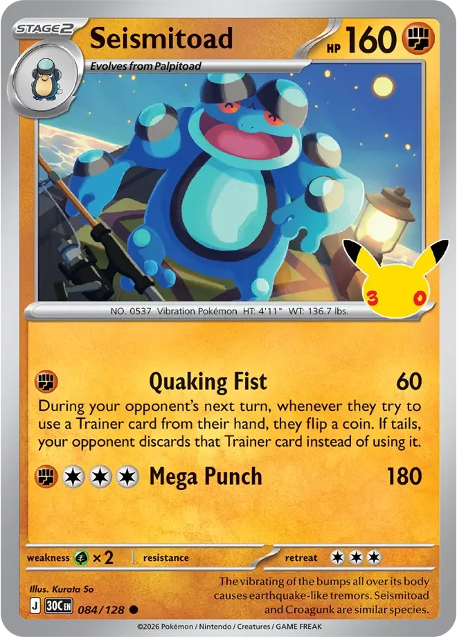 Seismitoad 084/128 ME: 30th Celebration (Holo)