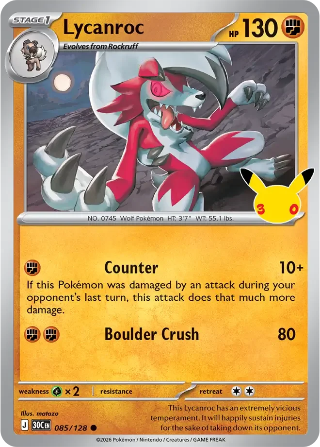 Lycanroc 085/128 ME: 30th Celebration (Holo)