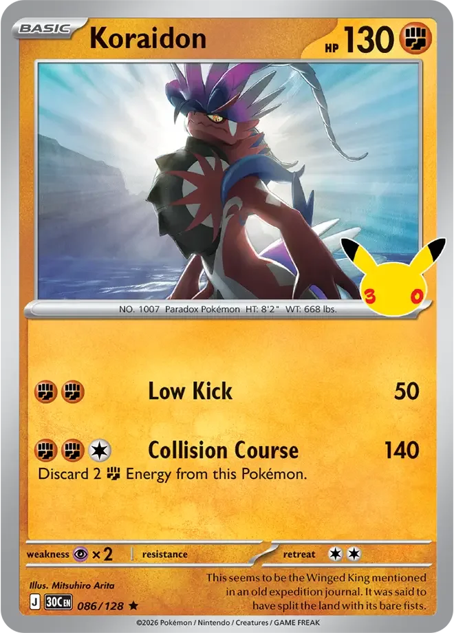 Koraidon 086/128 ME: 30th Celebration (Holo)
