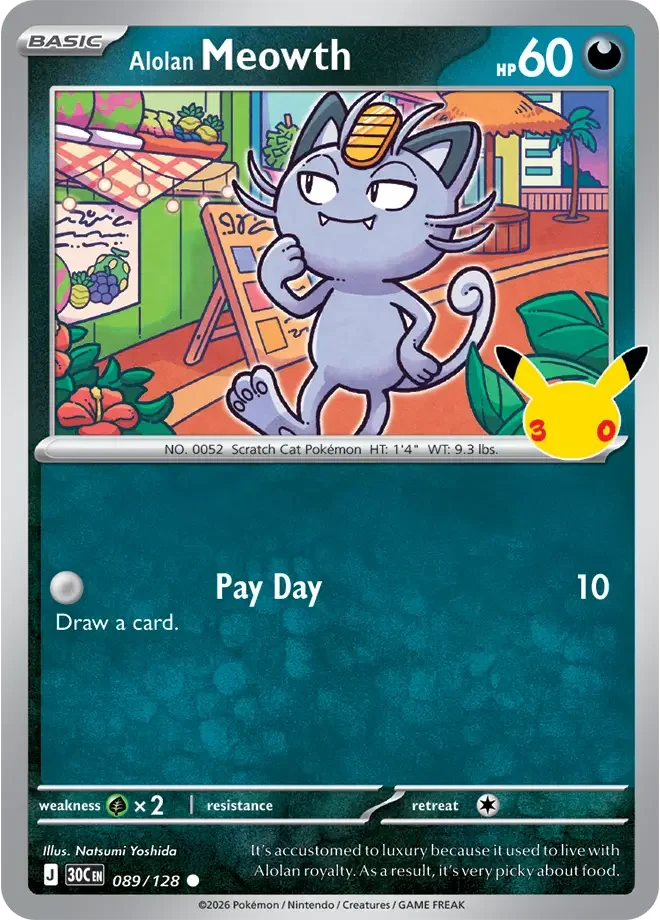 Alolan Meowth 089/128 ME: 30th Celebration (Holo)