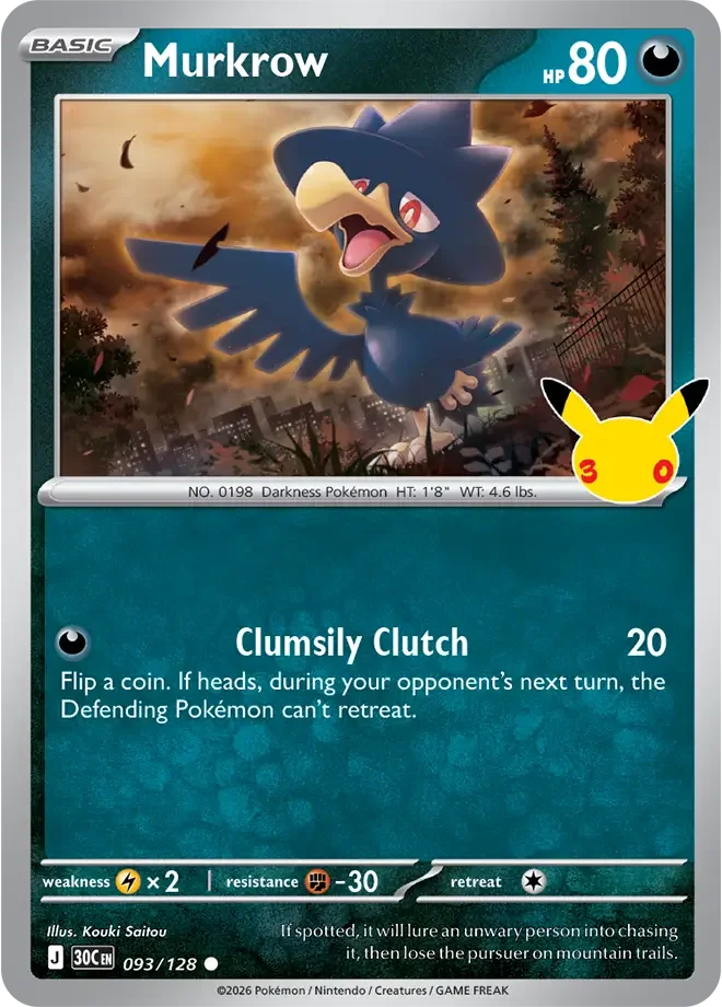 Murkrow 093/128 ME: 30th Celebration (Holo)