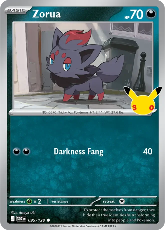 Zorua 095/128 ME: 30th Celebration (Holo)