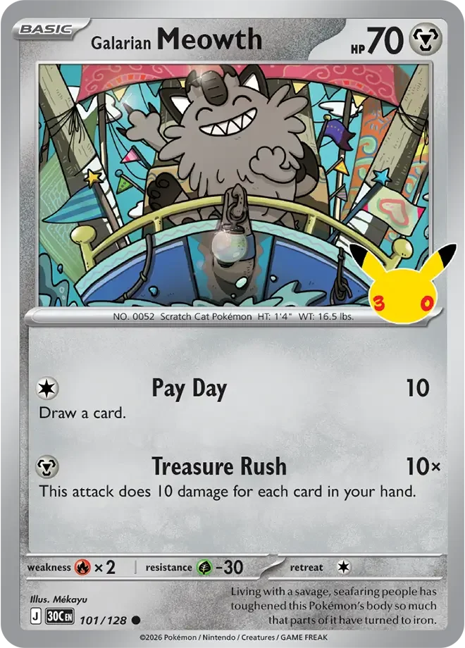 Galarian Meowth 101/128 ME: 30th Celebration (Holo)