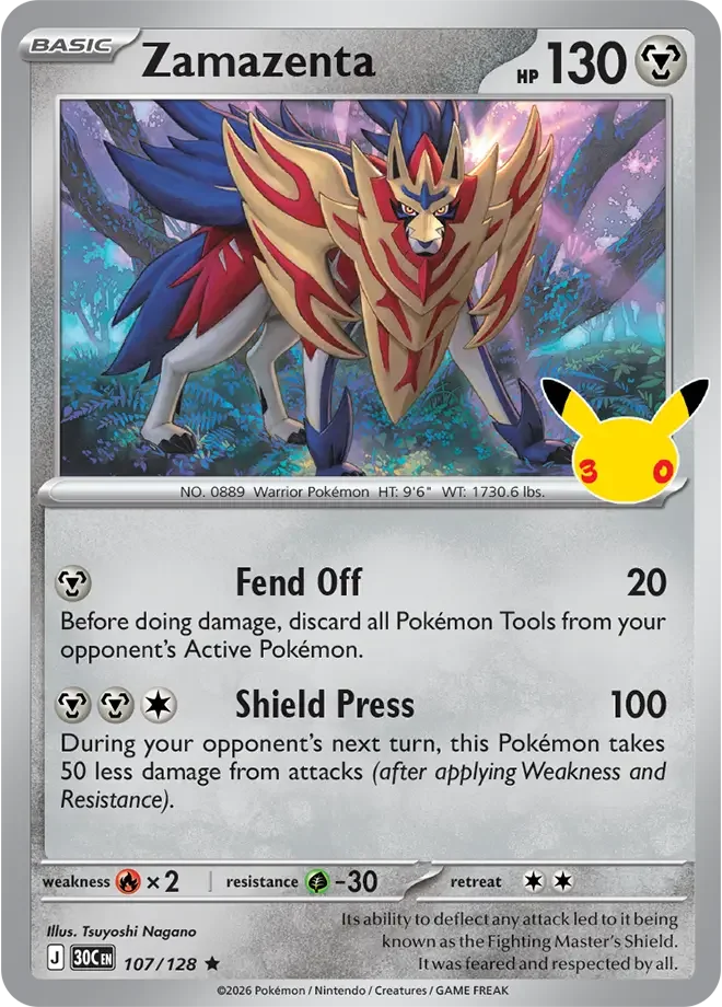 Zamazenta 107/128 ME: 30th Celebration (Holo)