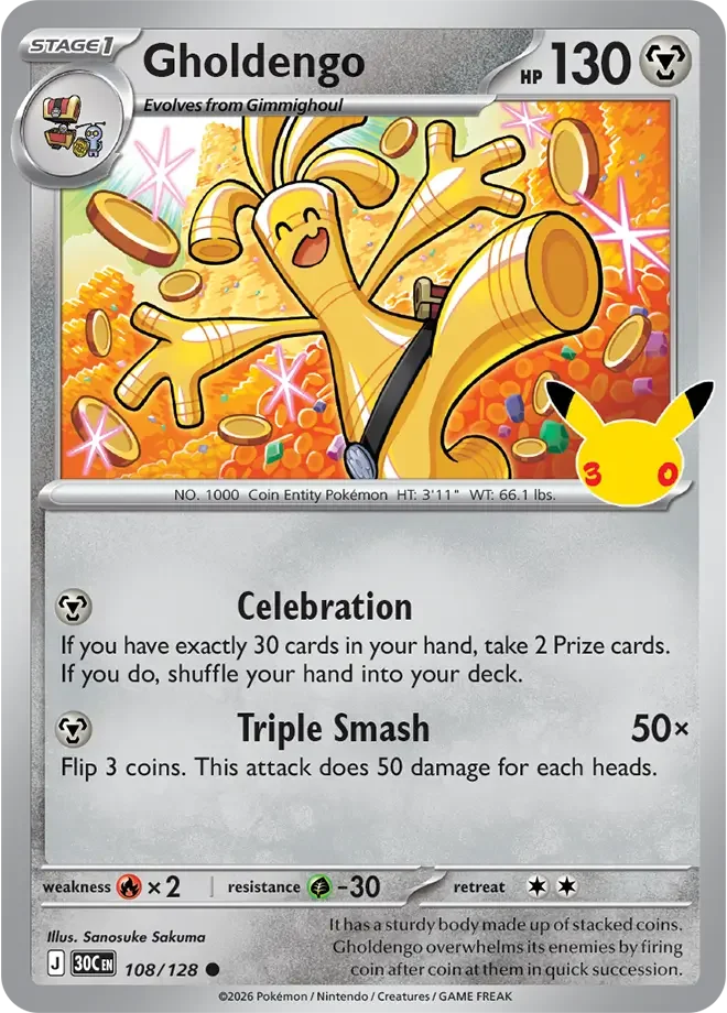Gholdengo 108/128 ME: 30th Celebration (Holo)
