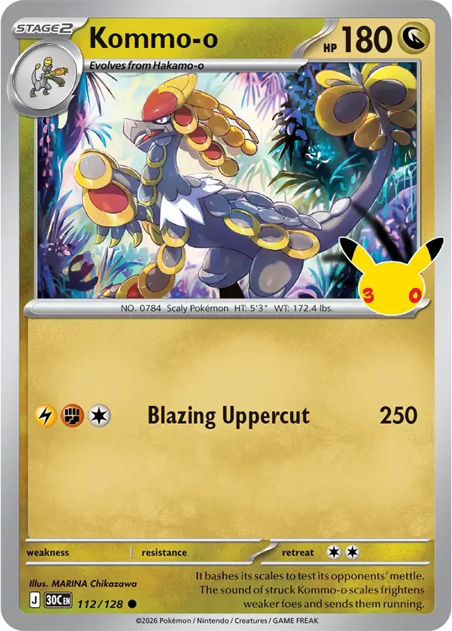 Kommo-o 112/128 ME: 30th Celebration (Holo)
