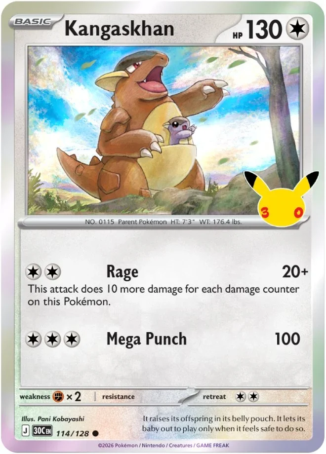 Kangaskhan 114/128 ME: 30th Celebration (Holo)
