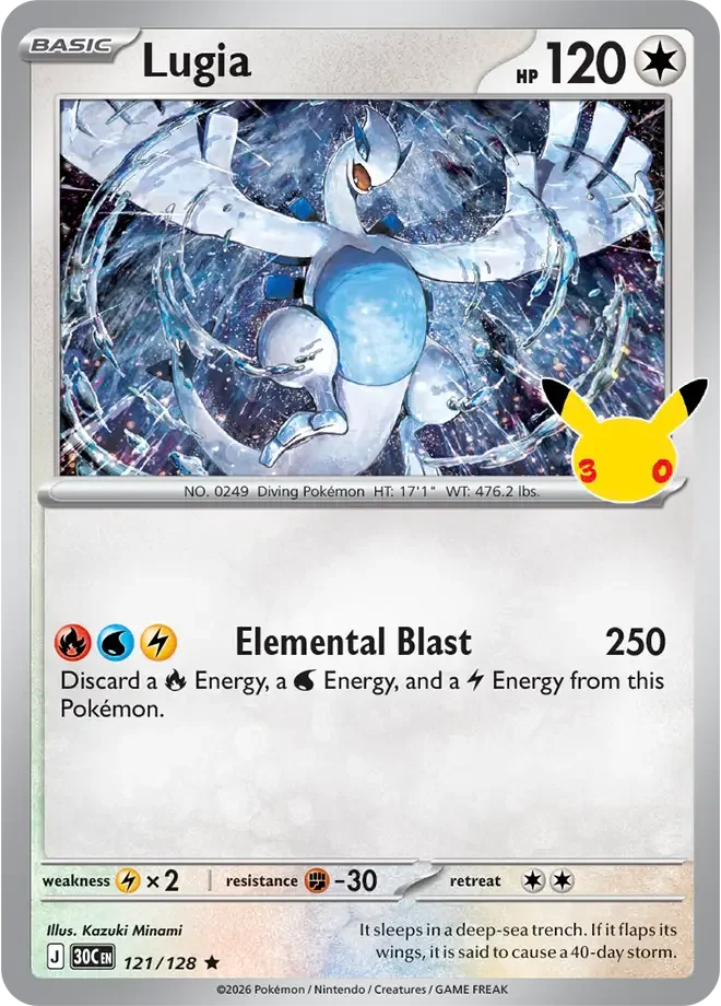 Lugia 121/128 ME: 30th Celebration (Holo)
