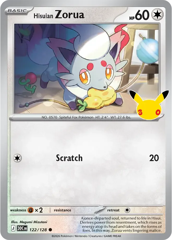 Hisuian Zorua 122/128 ME: 30th Celebration (Holo)