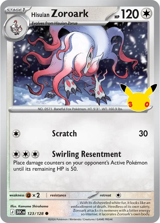 Hisuian Zoroark 123/128 ME: 30th Celebration (Holo)