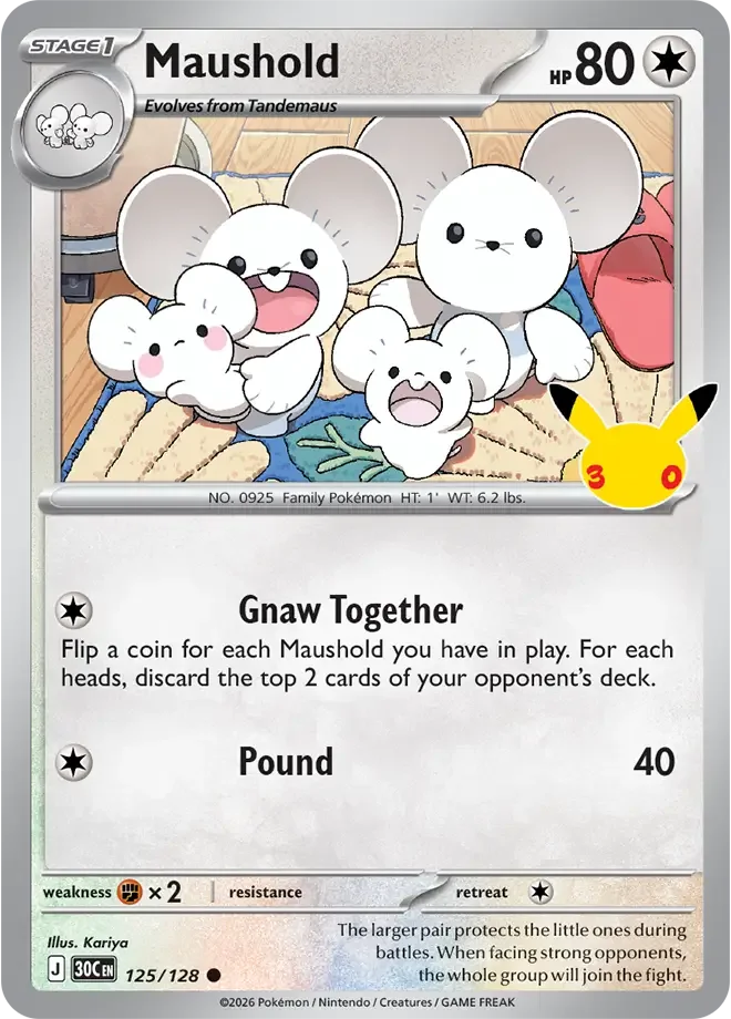 Maushold 125/128 ME: 30th Celebration (Holo)