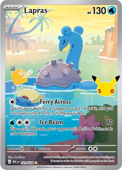 Lapras 131/128 30th Celebration (Holo)
