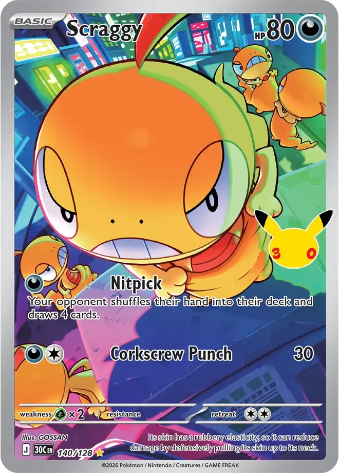 Scraggy 140/128 ME: 30th Celebration (Holo)