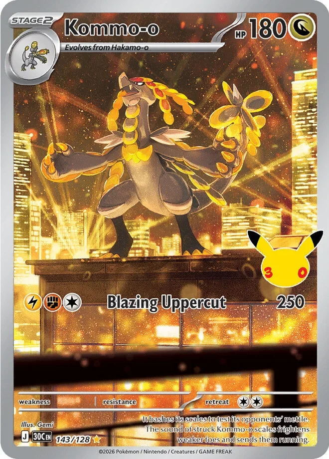 Kommo-o 143/128 ME: 30th Celebration (Holo)