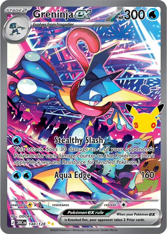 Greninja ex 148/128 30th Celebration (Holo)