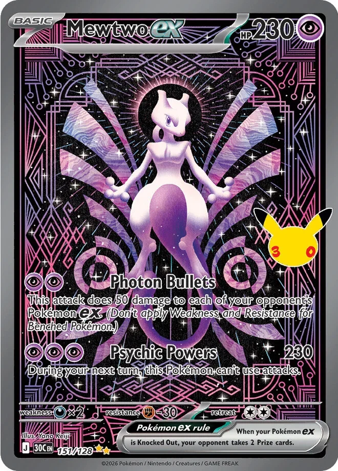 Mewtwo ex 151/128 30th Celebration (Holo)