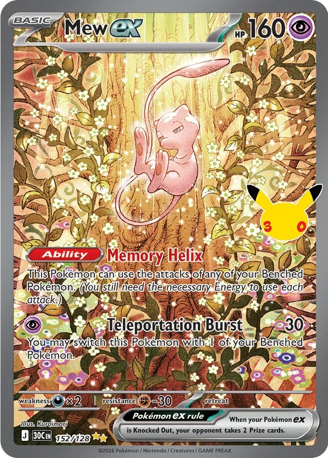 Mew ex 152/128 30th Celebration (Holo)