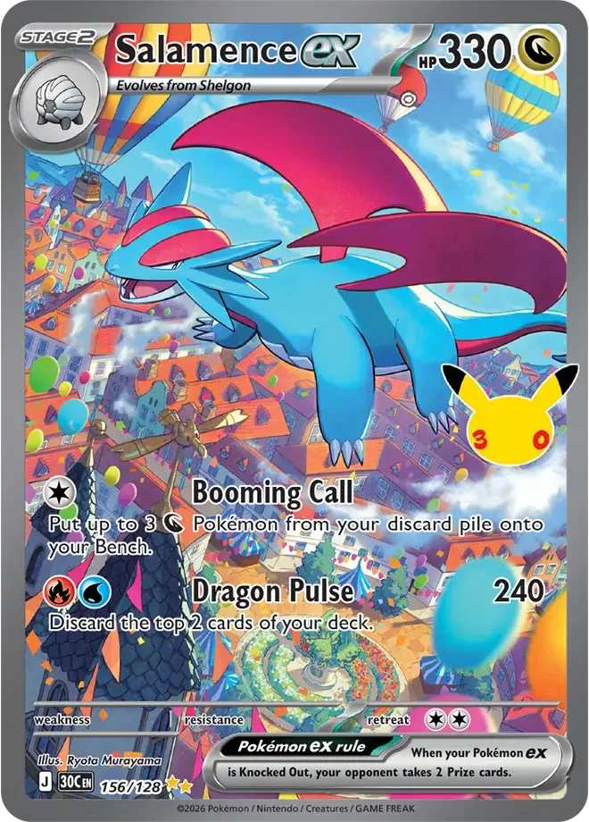 Salamence ex 156/128 30th Celebration (Holo)