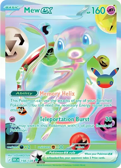 Mew ex 158/128 30th Celebration (Holo)
