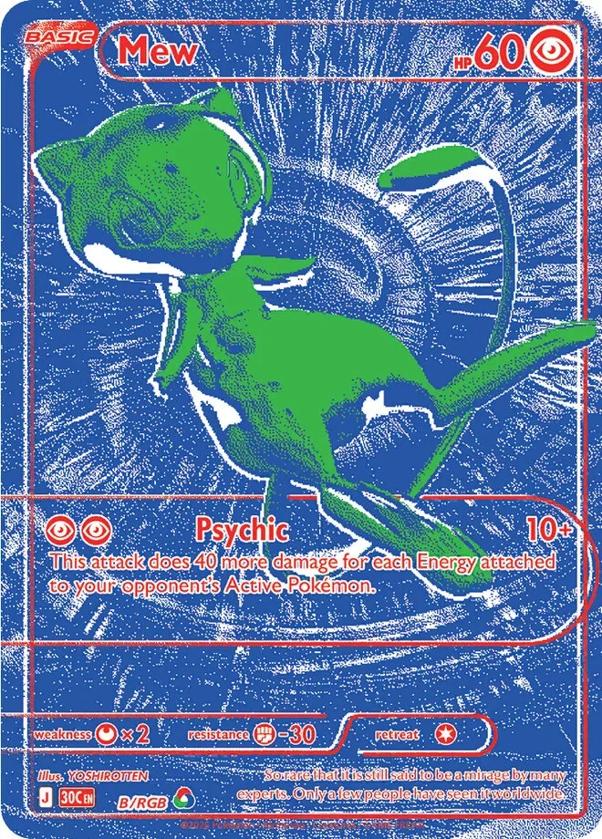 Mew B/128 30th Celebration (Holo)