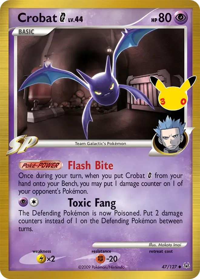 Crobat G 47/127 ME: 30th Celebration Classic Collection (Classic holo)