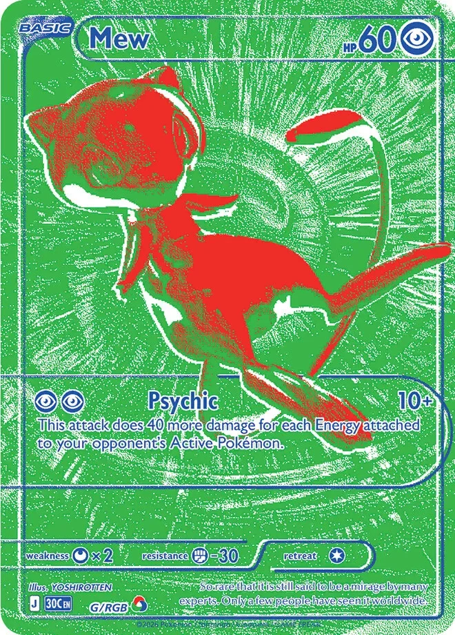 Mew G/128 30th Celebration (Holo)