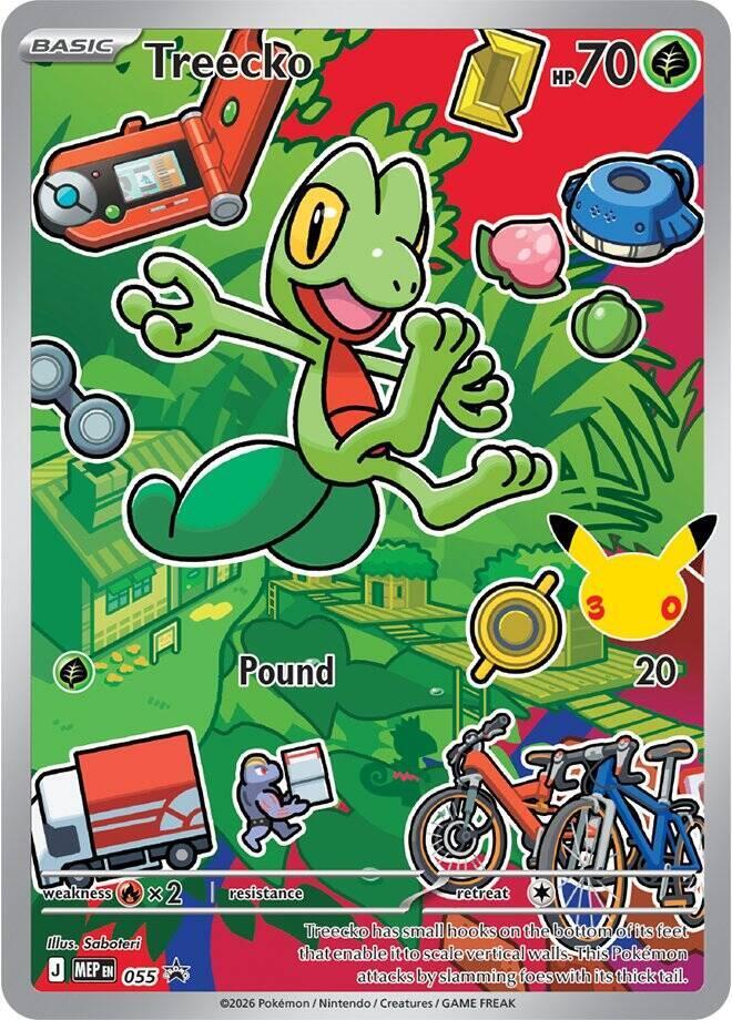 Treecko 055 Mega Evolution Promo (First Partner • Series 3)