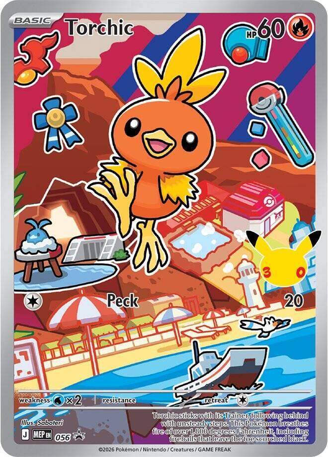Torchic 056 Mega Evolution Promo (First Partner • Series 3)