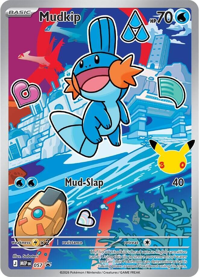 Mudkip 057 Mega Evolution Promo (First Partner • Series 3)