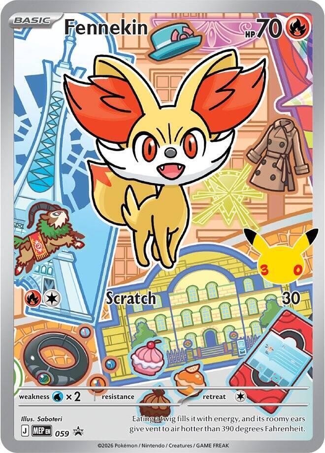 Fennekin 059 Mega Evolution Promo (First Partner • Series 3)
