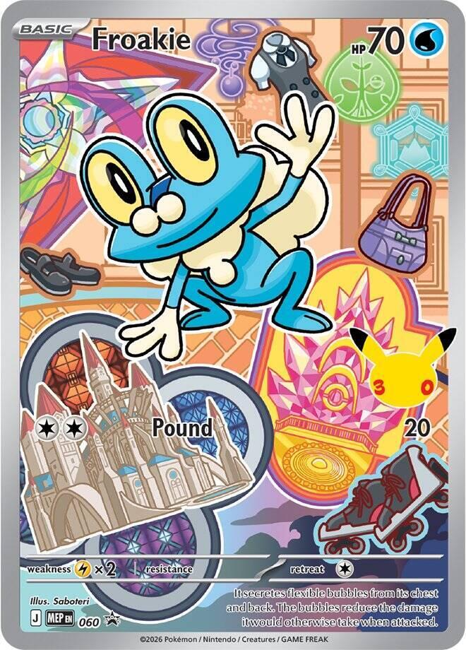 Froakie 060 Mega Evolution Promo (First Partner • Series 3)