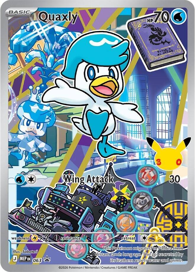 Quaxly 063 Mega Evolution Promo (First Partner • Series 3)