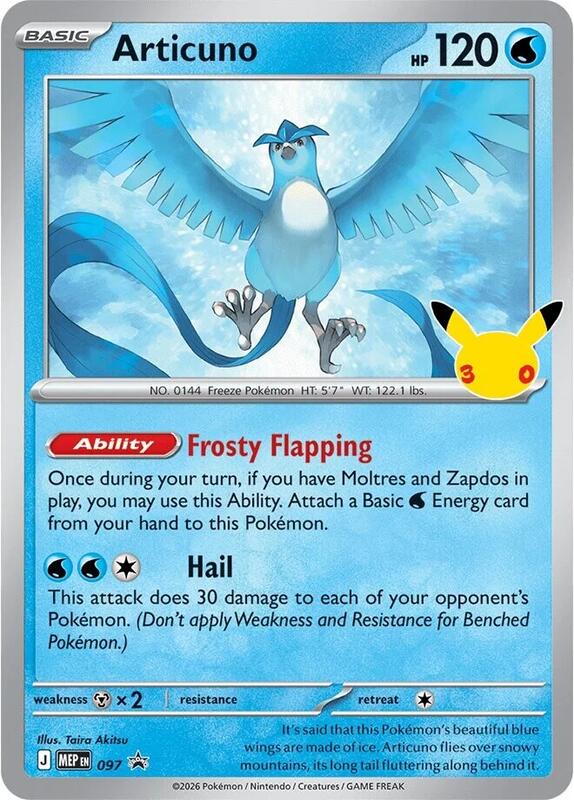 Articuno 097 Mega Evolution Promo (Poster Collection)