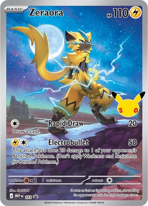 Zeraora 103 Mega Evolution Promo (Umbreon ex Battle Deck)