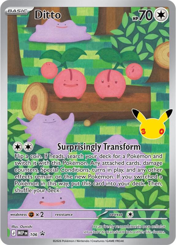 Ditto 106 Mega Evolution Promo (Ditto Premium Collection)