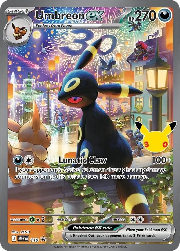 Umbreon ex 110 Mega Evolution Promo (Umbreon UPC)
